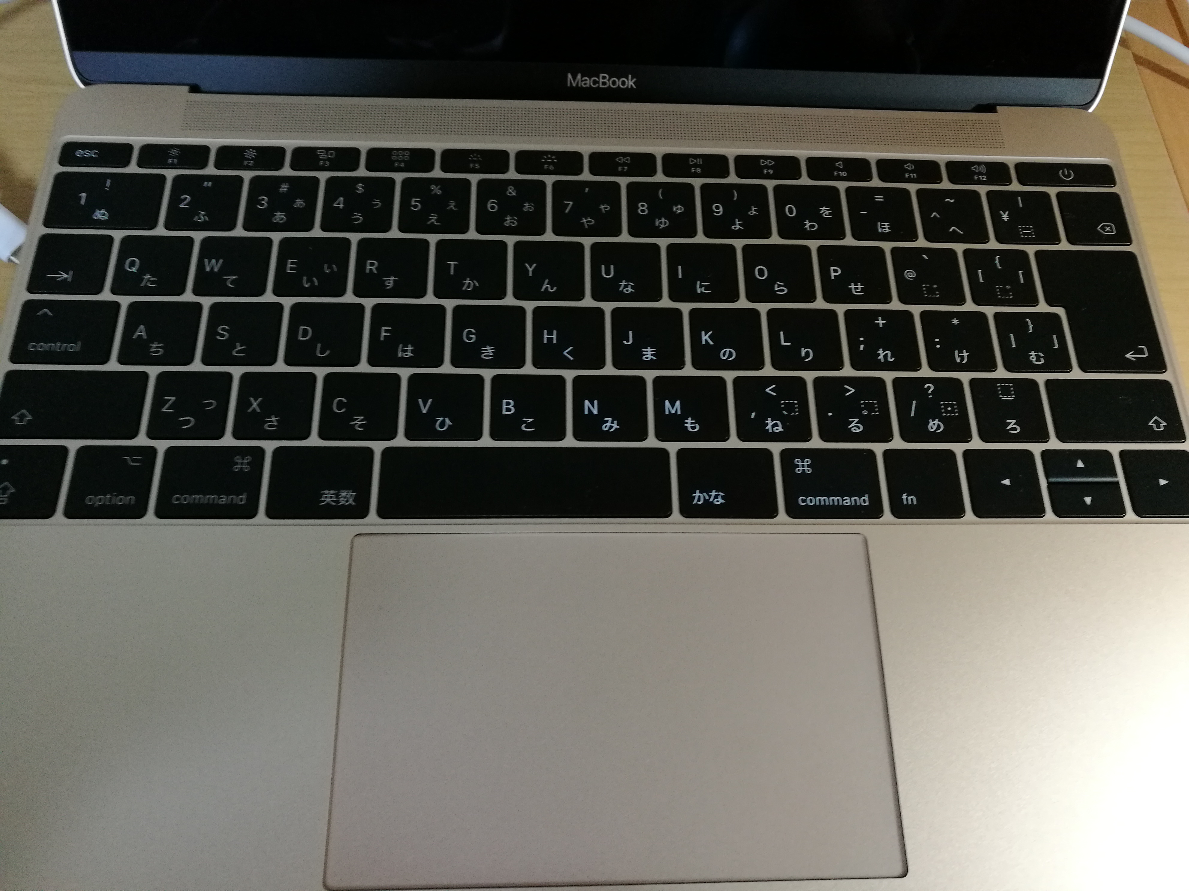 MacBookのキーボード
